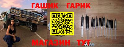 скорость Заволжье