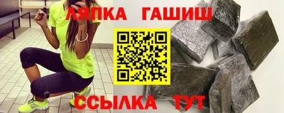 герыч Гусев
