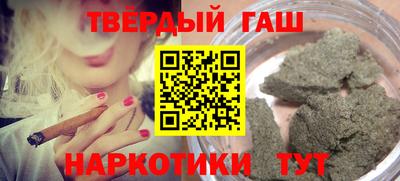 герыч Гусев