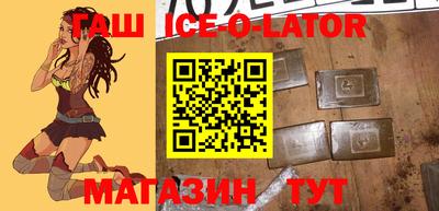 герыч Гусев