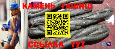 герыч Гусев