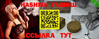 мдма Берёзовский