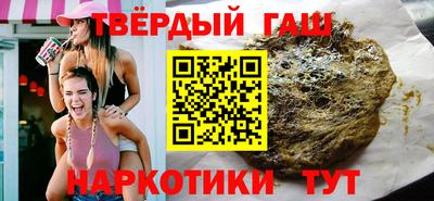 спайс Жуковский