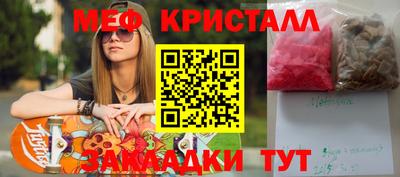 мдма Берёзовский