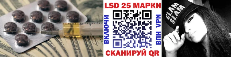 ЛСД экстази ecstasy  Елец 